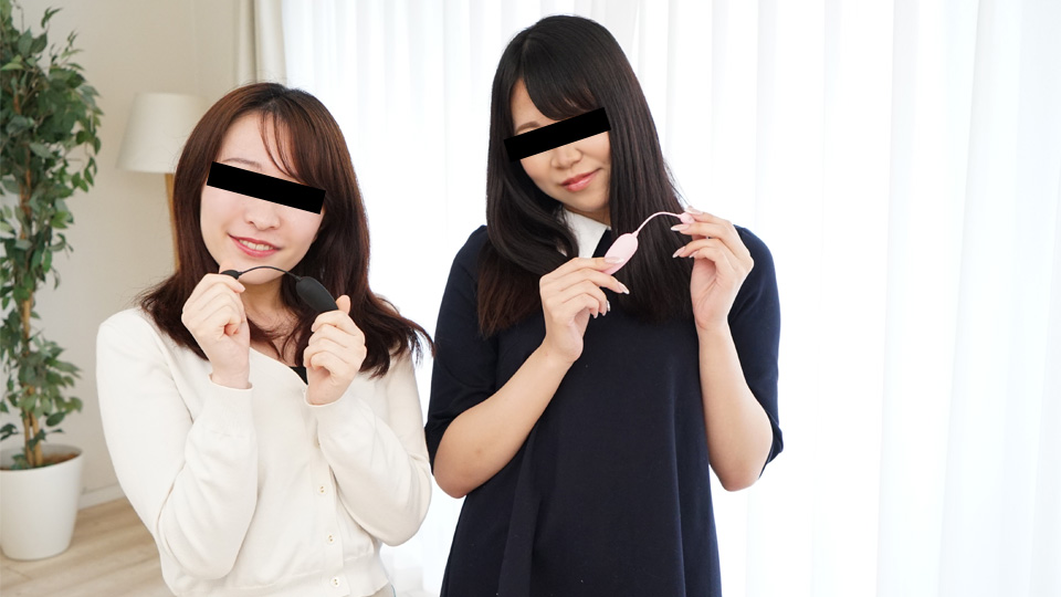 With My Friend: Play Red light, Green light With Adult Toy – 10musume – 2021-01-04 JAV Movie