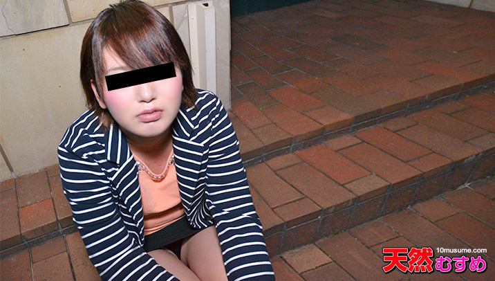 Amateur Girl Hunter: A Countryside Girl – 10musume – 2016-01-12 JAV Movie