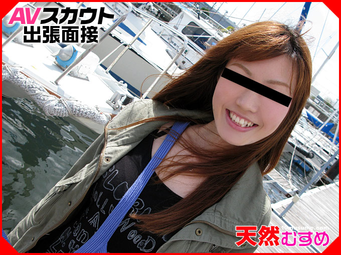 SHIRAIHONO – 10musume – 2010-01-30 JAV Movie