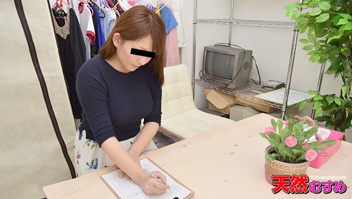 Amateur AV Interview: The Secret Memory – 10musume – 2016-02-11 JAV Movie