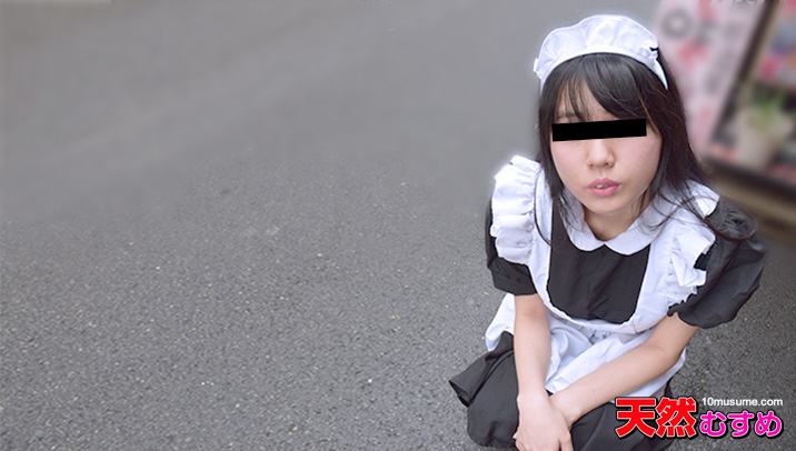 Amateur Girl Hunter: A Cosplay Model – 10musume – 2016-03-25 JAV Movie