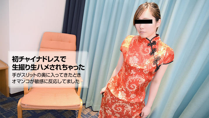 Cumshot In Camera Shot – 10musume – 2016-09-14 JAV Movie