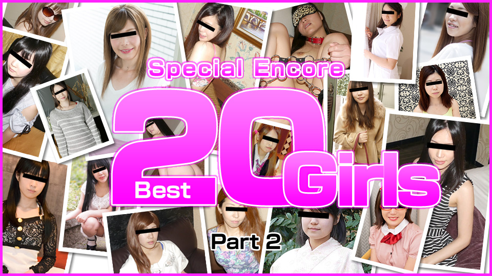 Top 20 Amateur Girls PT1 – 10musume – 2018-09-16 JAV Movie