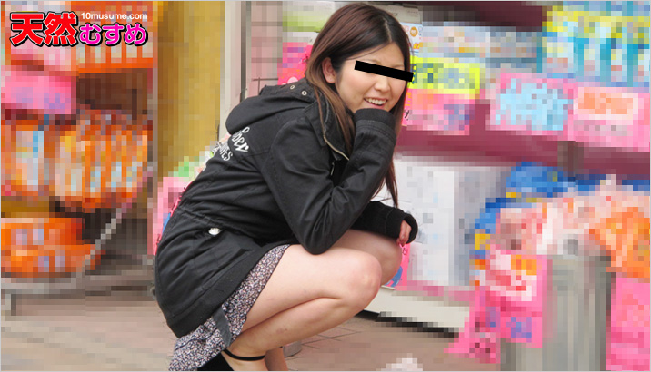 Mirai Tsubaki – 10musume – 2012-11-08 JAV Movie