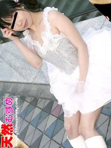Moe Maid Pickup in the Otaku Sanctuary (10Musume-010408_01) sample image 2
