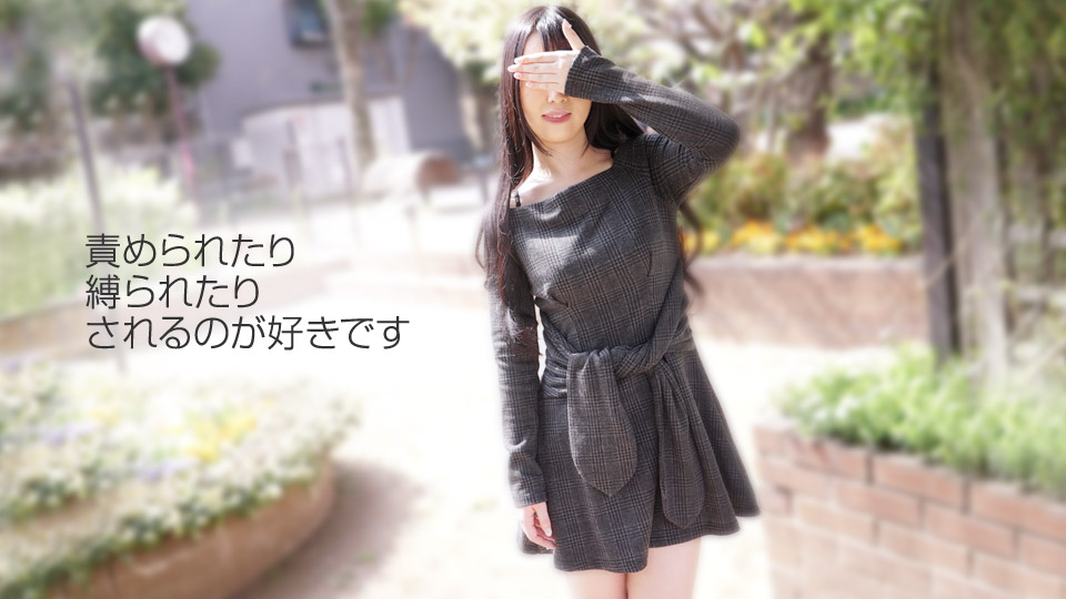 Very First Shooting: By An Amature Masochist (10Musume-010419_01) sample image 2
