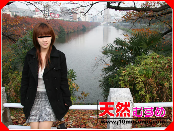 Anna (10Musume-010506_04) sample image 2
