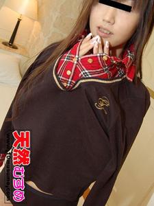 Successful Creampie with Innocent Daughter! (10Musume-011207_01) sample image 2