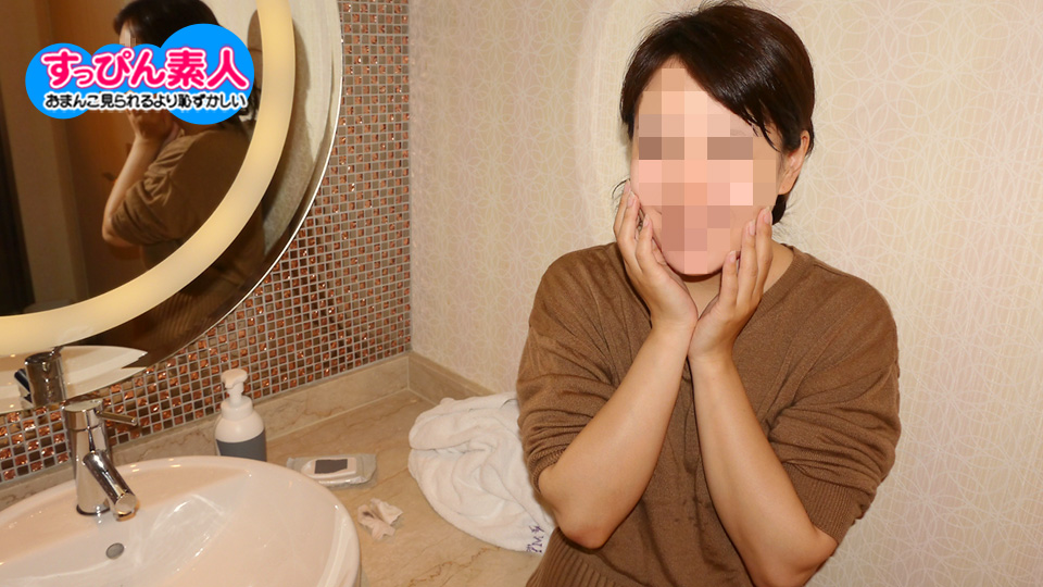 Not Wearing Make up Amateur : Look At My No Makeup Ordinary Face (10Musume-011621_01) sample image 2