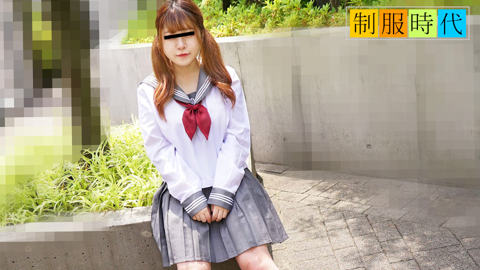 The School Uniform: G-cup girl's first experience with sex in uniform (10Musume-012125_01) sample image 2