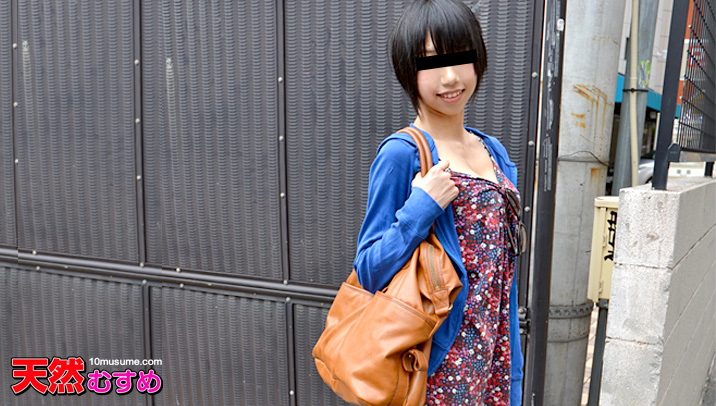 Rumi Miyamoto (10Musume-012815_01) sample image 2