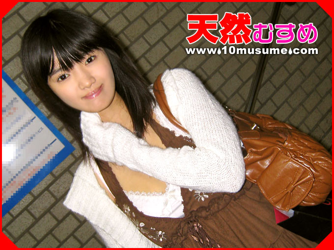 aya (10Musume-020309_01) sample image 2