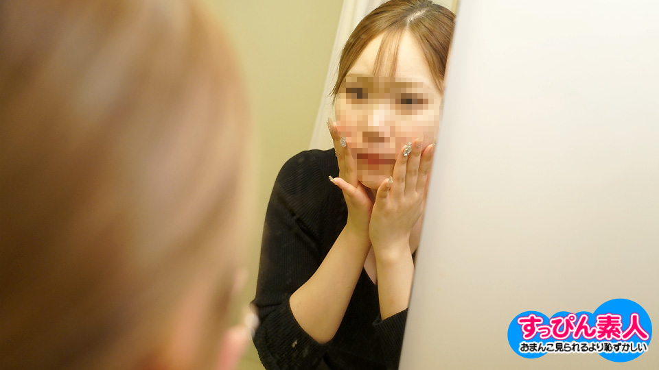 Real face amateur: Better off showing my boobs (10Musume-020423_01) sample image 2