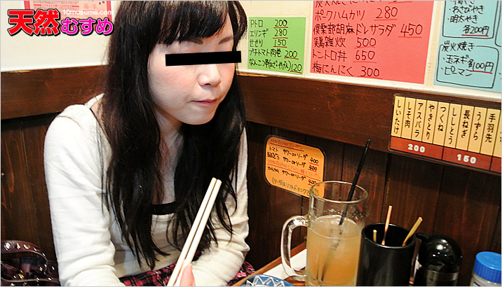 Sunao Sakura (10Musume-020613_01) sample image 2