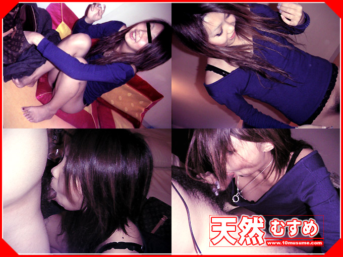 Single Mother’s Shocking Confession (10Musume-021606_01)