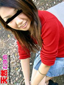 ayu (10Musume-021908_01) sample image 3