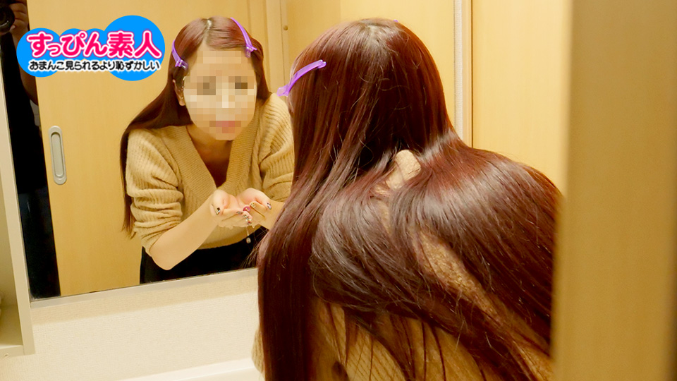 Not Wearing Make up Amateur : I put makeup on even I go out for a small errand (10Musume-022021_01) sample image 2