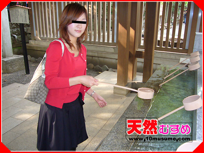 Shameful Acts in the Dance Hall: First Experience with a Pearl-Studded Member (10Musume-030207_01)
