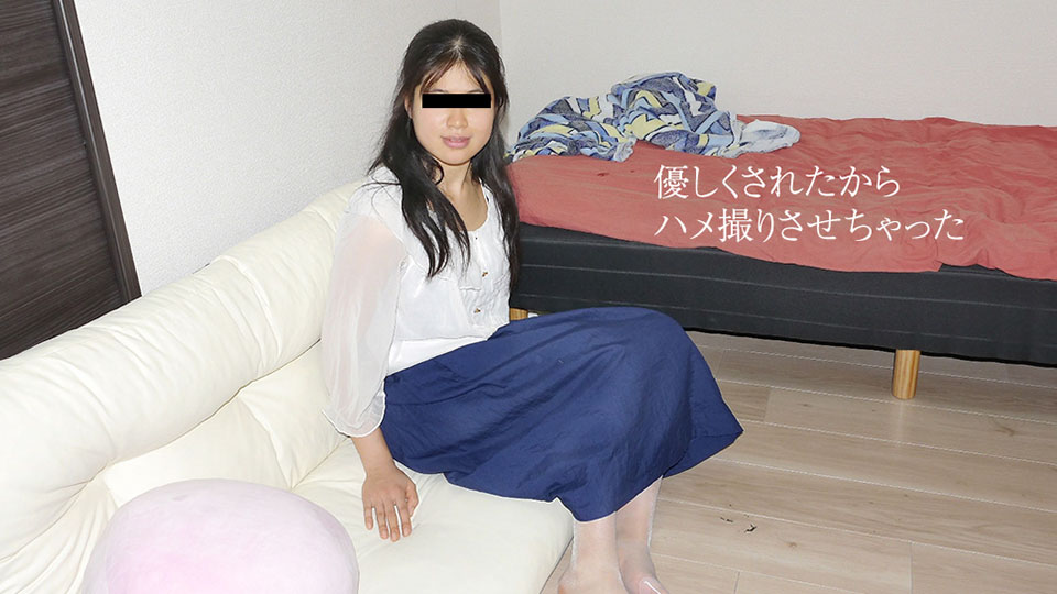 Lodging For Some Interest (10Musume-030519_01) sample image 2