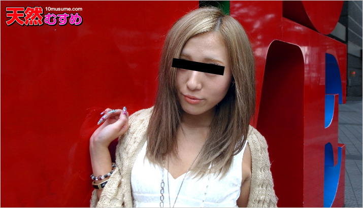 Anna Tachikawa's Sensual Encounter on a Dating Site (10Musume-031513_01)