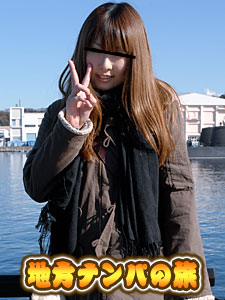 Local Pickup: Kanagawa Edition (10Musume-032310_01) sample image 2