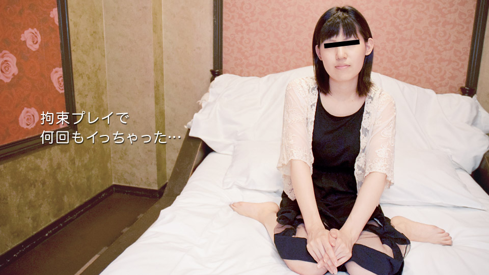 The New Challenges (10Musume-032918_01) sample image 2