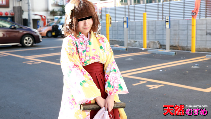 Kaon Tachibana (10Musume-033115_01) sample image 2