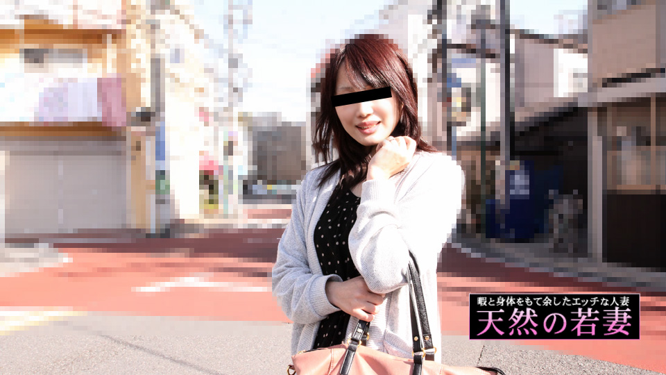 Natural Young MILF Who Wants Money To Buy Clothes And Bags (10Musume-040220_01) sample image 2