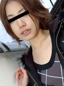 Hotel Fun is the Best! (10Musume-040808_01) sample image 2