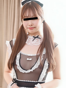 Cute Costume: Beautiful fair-skinned maid's creampie sex on dangerous day! (10Musume-041626_01) sample image 3