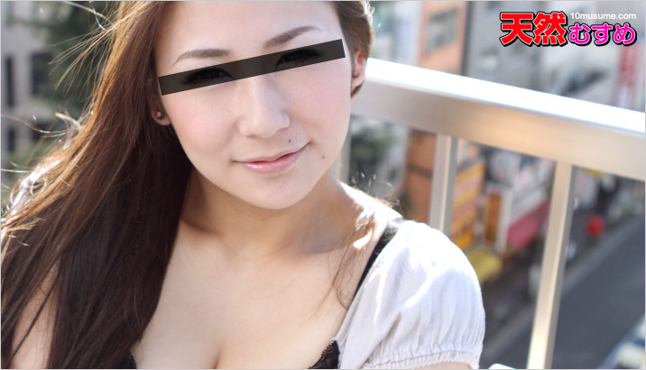Chiharu Nakai (10Musume-041912_01) sample image 2