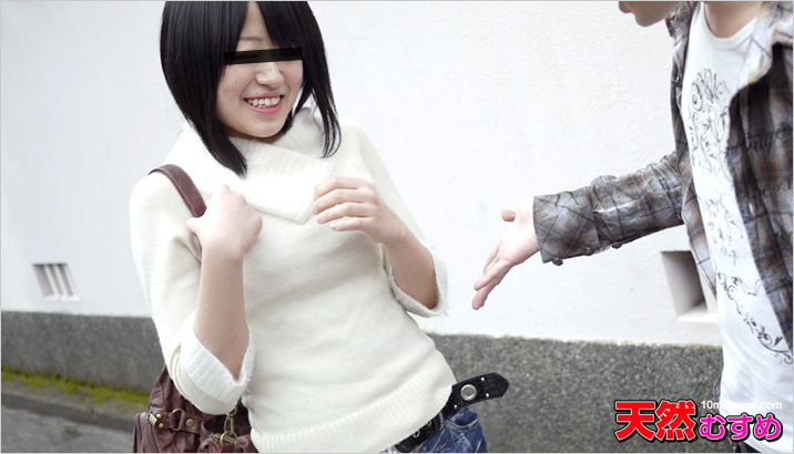 Darting Adventure: Picking Up Innocent Girls (10Musume-042012_01) sample image 1