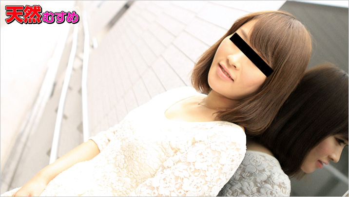 Tem☆Mus Recommended Dating Site - Receptionist Who Looks Just Like Ayase (10Musume-042413_01)
