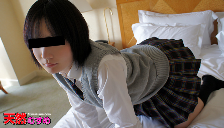 Uniformed Amateur's Side Job: Transforming a Cosplay Girl into a Plaything! (10Musume-042611_01)