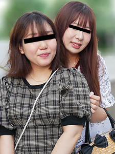 With My Friend: We Did Our First Time Threesome, and Got Creampied Together (10Musume-050223_01) sample image 3