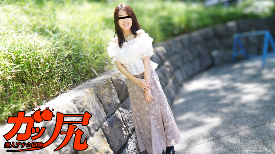 Anal Creampie: The long-awaited first anal sex (10Musume-050724_01) sample image 2