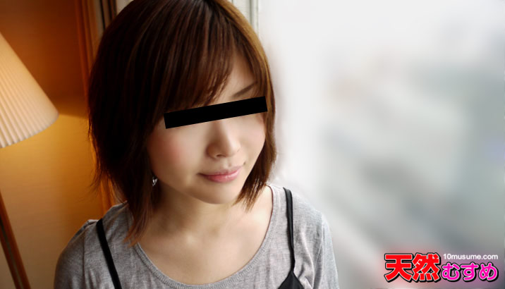 A Secret Rendezvous at a Hotel: Mai (10Musume-050909_01) sample image 2