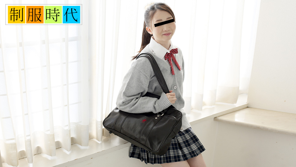 School Uniform: Masturbation In School Uniform For First Time (10Musume-051018_01) sample image 2