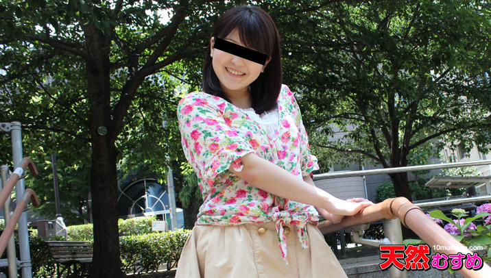 Naughty Girl: I'll Do Anything for Money (10Musume-051614_01)