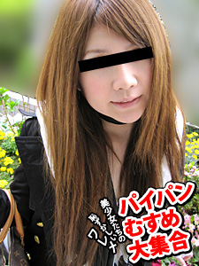 aikawamisa (10Musume-052110_01) sample image 3