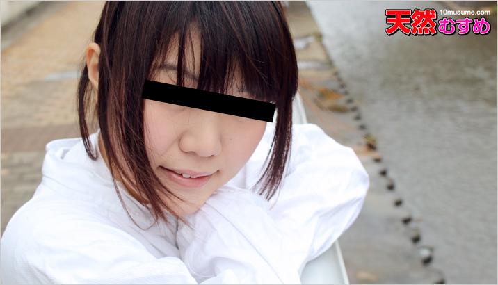 Amateur Work: The Simple Big-Breasted Girl from the Town Factory (10Musume-052412_01)