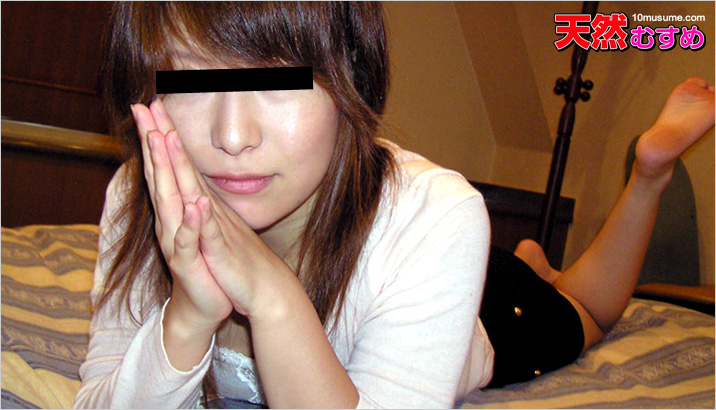 College Student is a Sensual Experience (10Musume-052507_01)