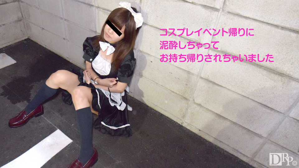 A Cosplay Girl From The Event (10Musume-052717_01) sample image 2