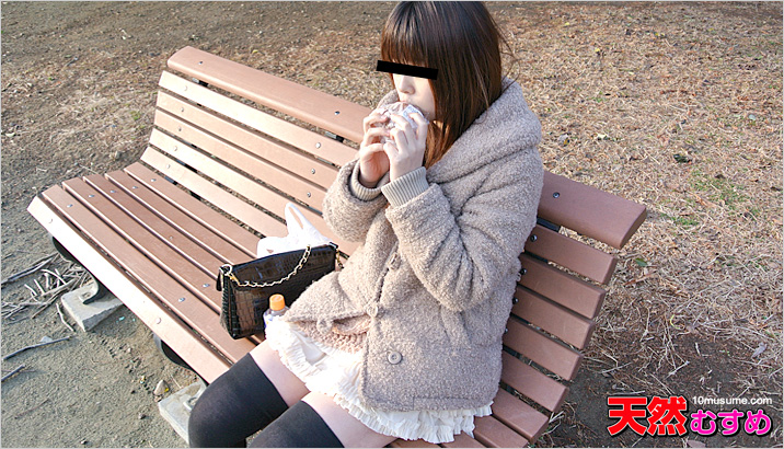 A Troubled College Girl's Loose Secrets! (10Musume-052813_01)