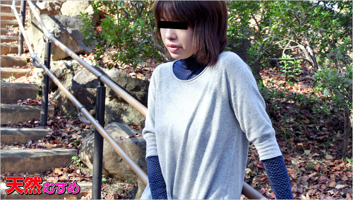 Outdoor Exposure with a 105cm G-Cup (10Musume-053013_01)