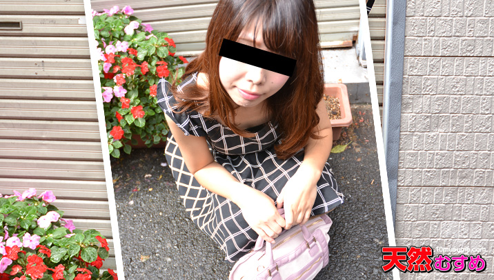 Picking Up A Nurse (10Musume-053015_01) sample image 2