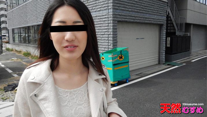 Amateur POV Encounter with a Relaxed Girl (10Musume-060414_01)
