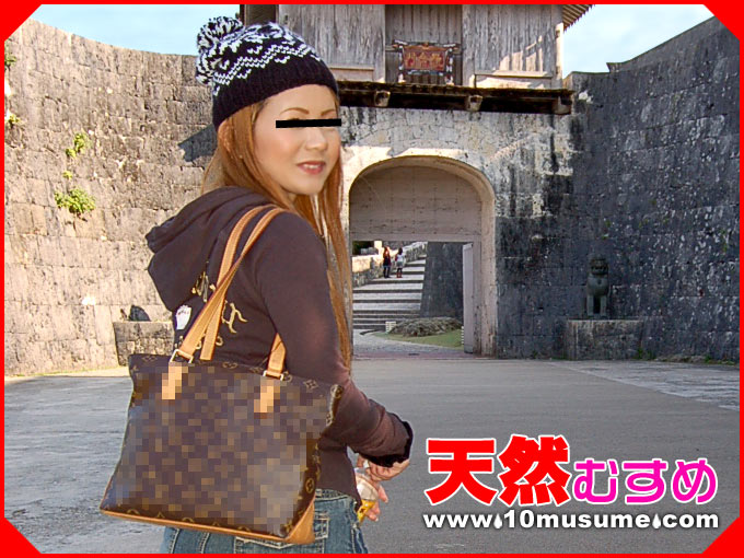 Cum in Mouth Mix (10Musume-062008_01)