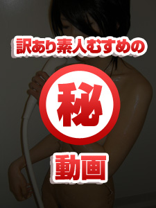 Curfew But I'm Taking It Off! (10Musume-062509_02) sample image 2
