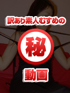 Leopard Print Lingerie Transformation!! (10Musume-062509_03) sample image 2